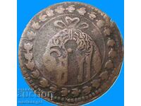 Naples Tornesi 1680 Italy Charles II / Order of the Golden Fleece