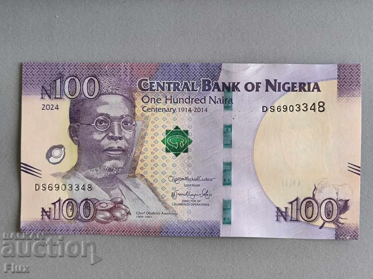 Банкнота - Нигерия - 100 найра UNC | 2024г. Банкнота - Нигерия - 100 найра UNC | 2024г.