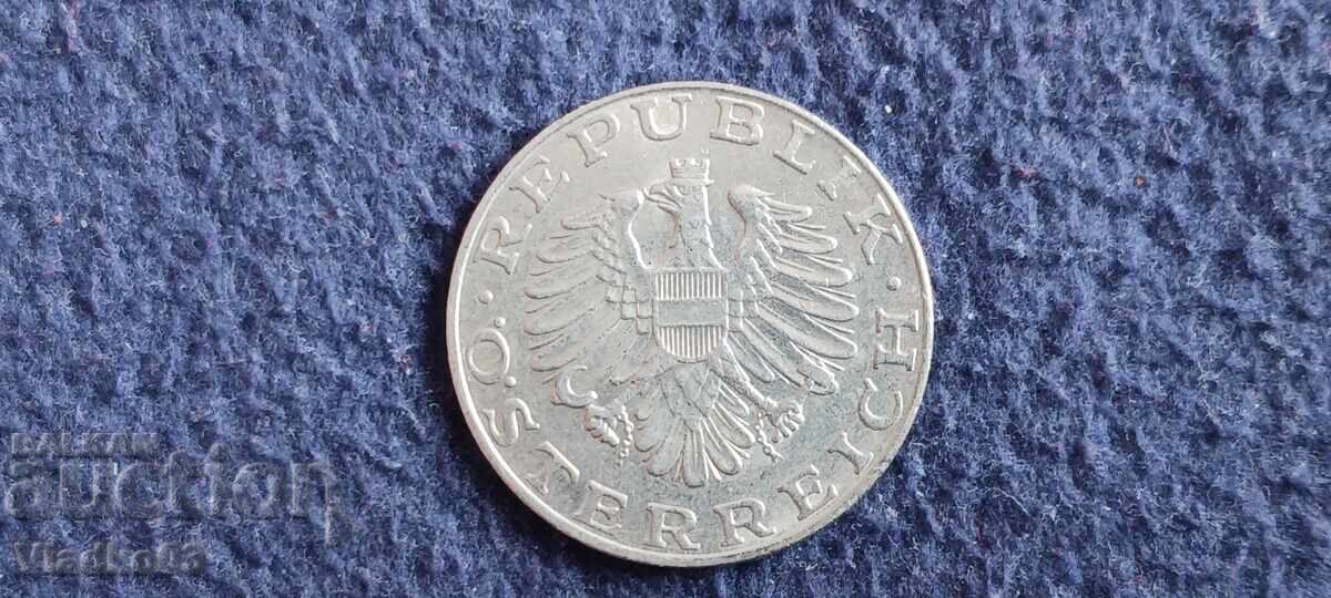 Austria 10 Schilling 1975 with price € 0.49 | 0.96 BGN