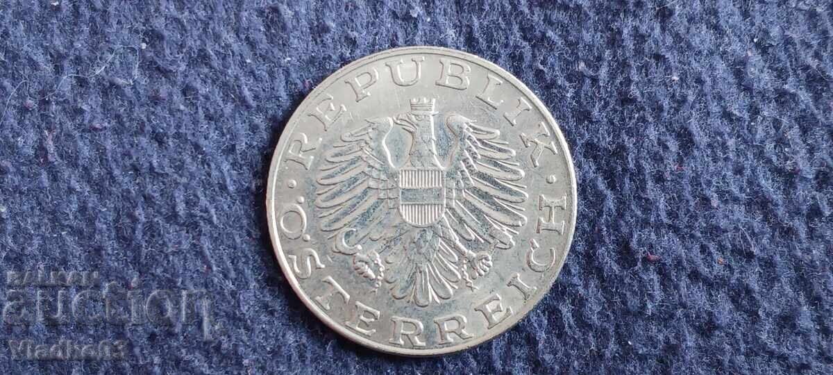 Austria 10 Schillings 1988 with price € 0.50 | 0.98 BGN