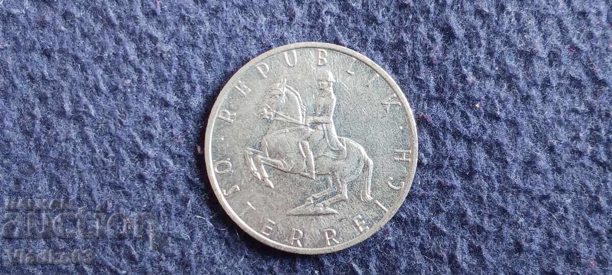 Austria 5 șilingi 1986 cu preț € 0.35 | 0.68 BGN