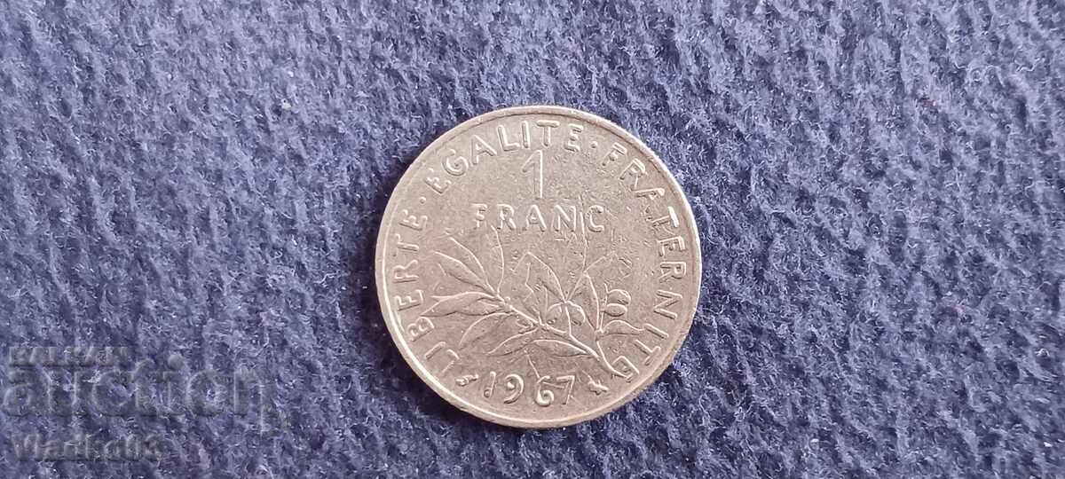 Франция 1 франк 1967