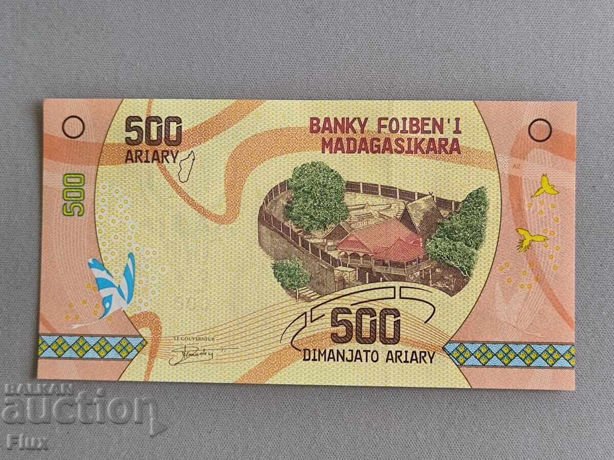 Bancnota - Madagascar - 500 Ariary UNC | 2017