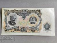 Bancnotă - Bulgaria - 200 leva UNC | 1951g