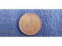 Japonia 10 yeni