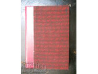 Τζακ Λόντον "Η Αγάπη για τη Ζωή"