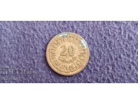 Tunis 20 milime 1960