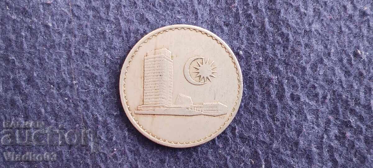 Malaezia 20 septembrie 1969 cu preț € 0.35 | 0.68 BGN