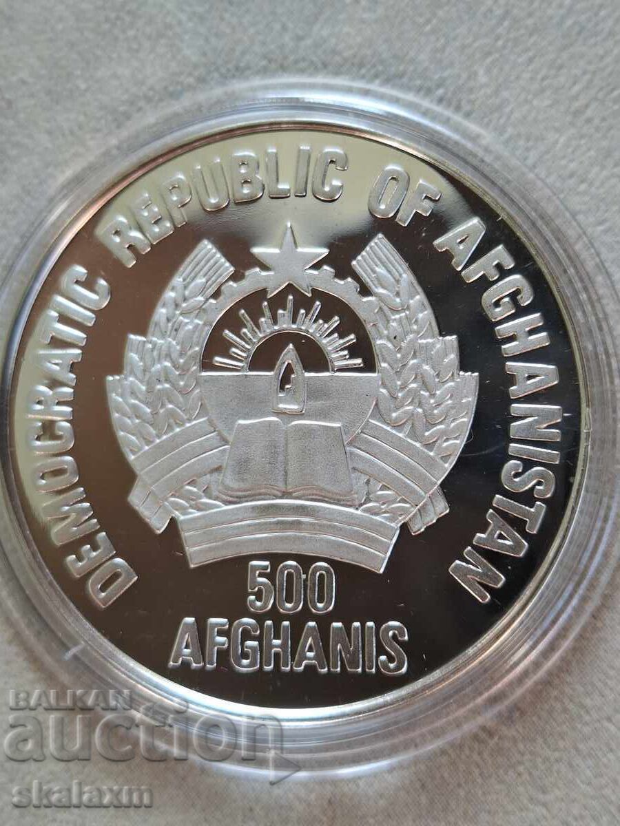 Argint Afganistan SPF Italia 1990