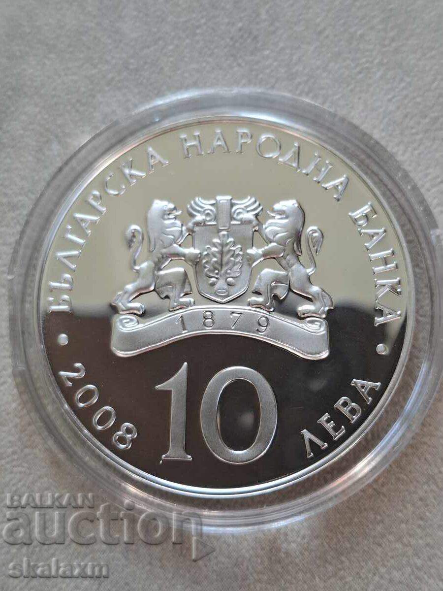 Ασήμι 10 λέβα 2008. Αθλητική σκοποβολή