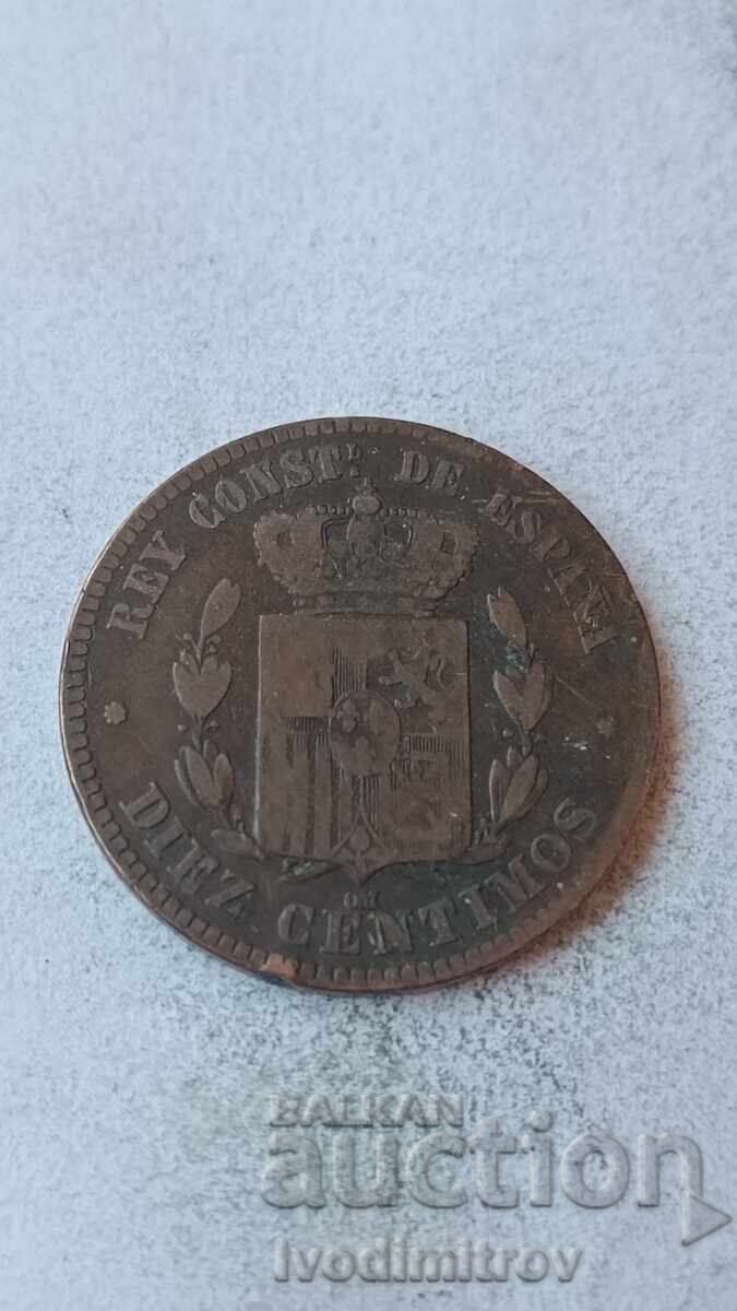 Испания 10 сентимос 1878