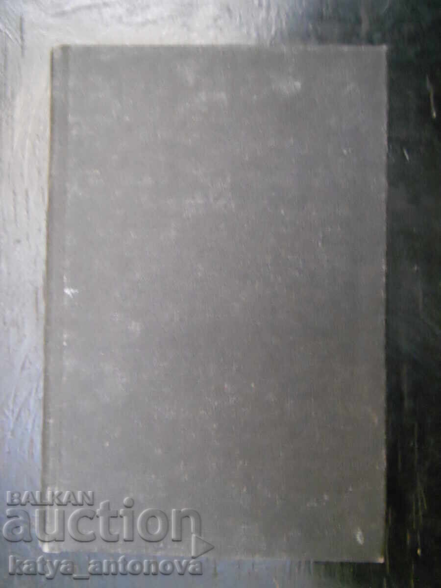 Καρλ Τσουπίκ "Μαρία Τερέζα"