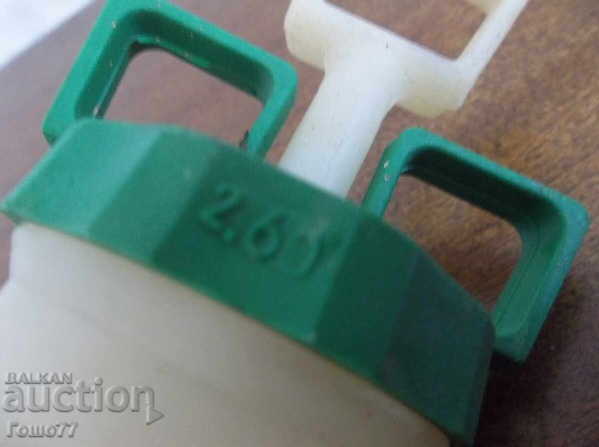 Шприц с цена € 1.00 | 1.96 лв.