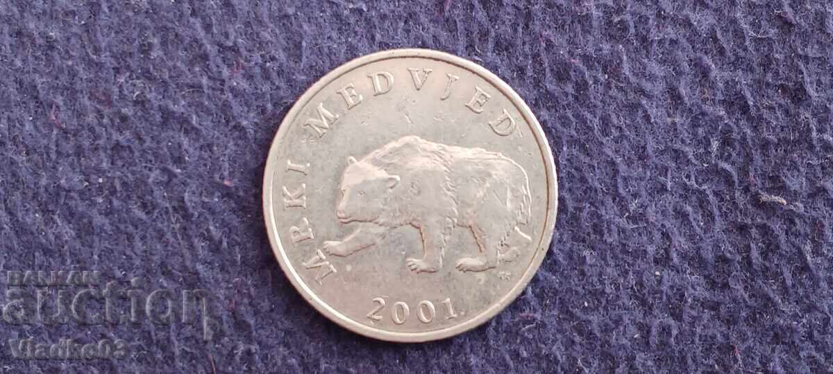 Хърватия (Хърватска) 5 куни 2001 с цена € 0.90 | 1.76 лв.