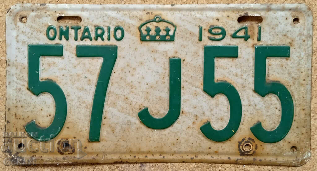 Ontario 1941 Canadian License Plate