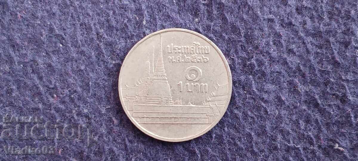 Тайланд 1 бат