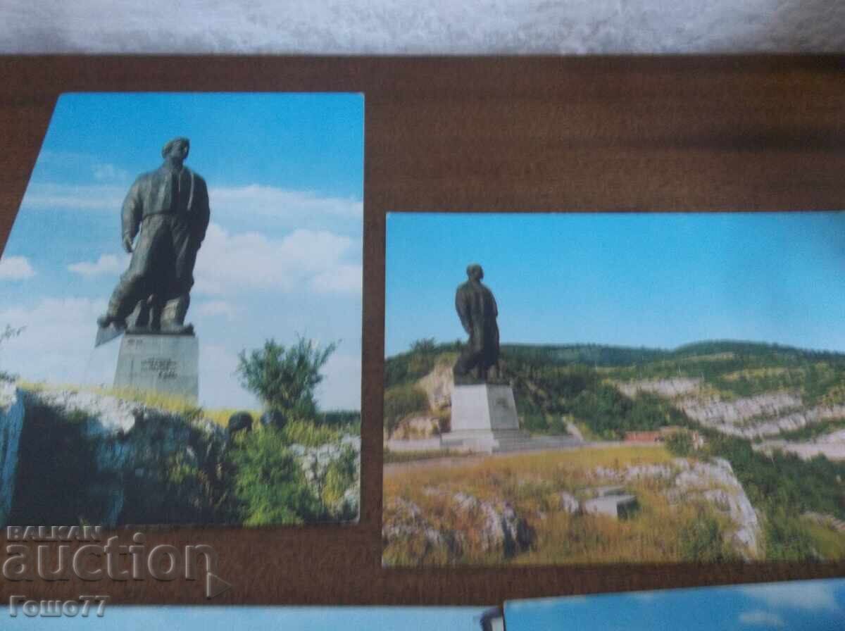 Cărți poștale cu preț € 2.00 | 3.91 BGN