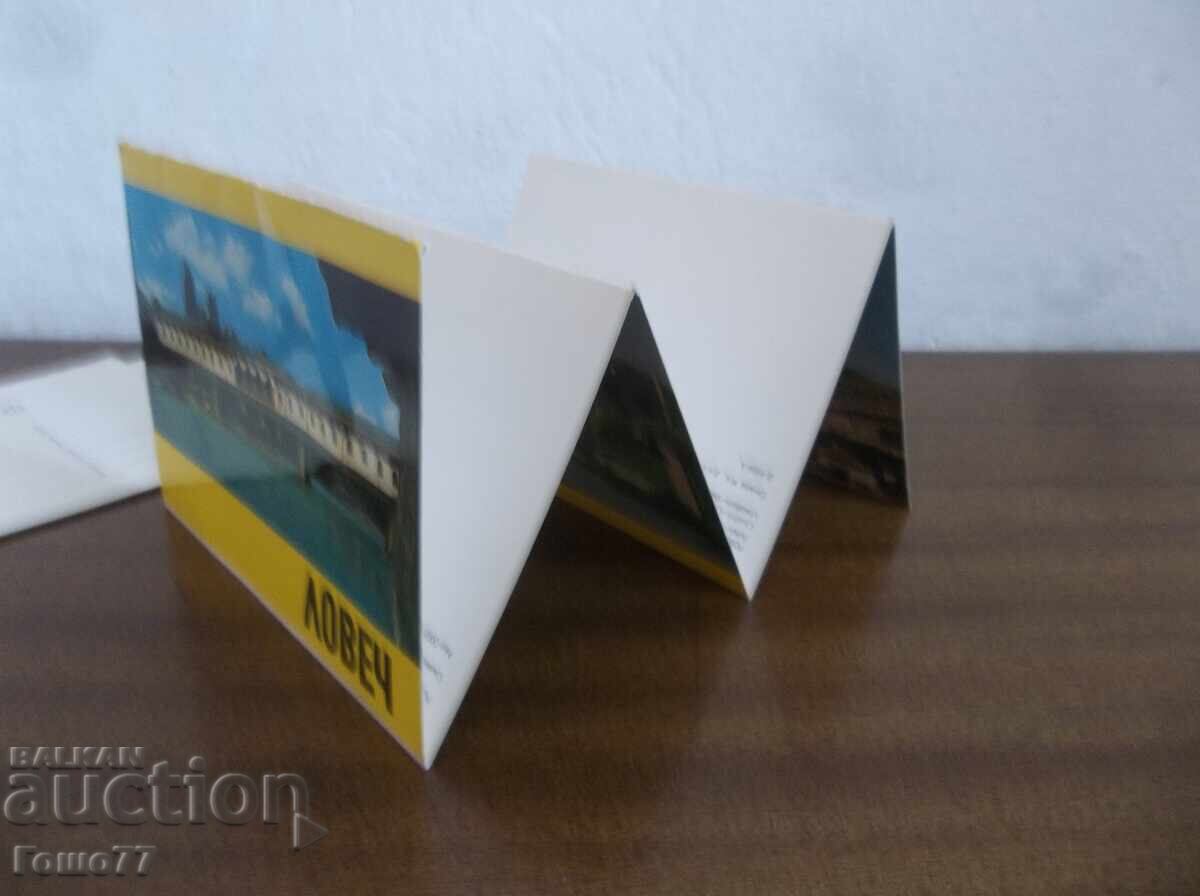 Cărți poștale - 7