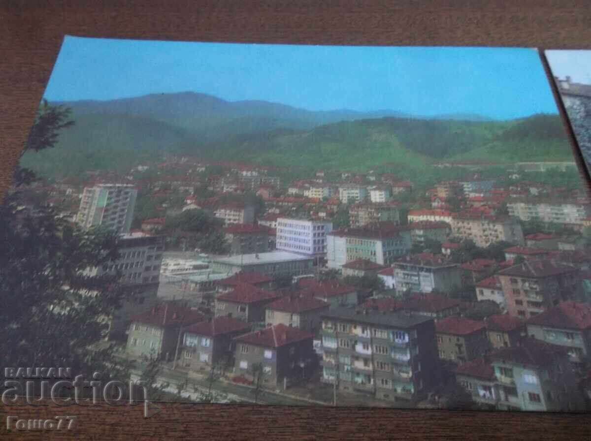 Cărți poștale cu preț € 5.00 | 9.78 BGN