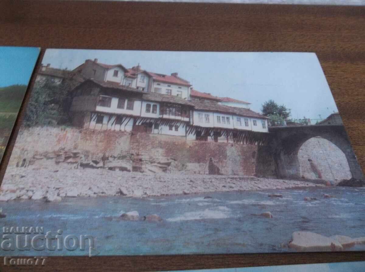 Licitație Cărți poștale