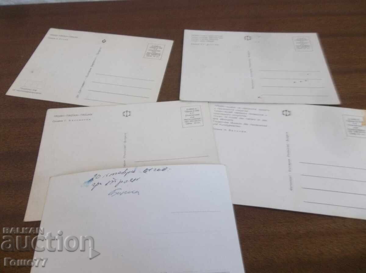 Cărți poștale - 7