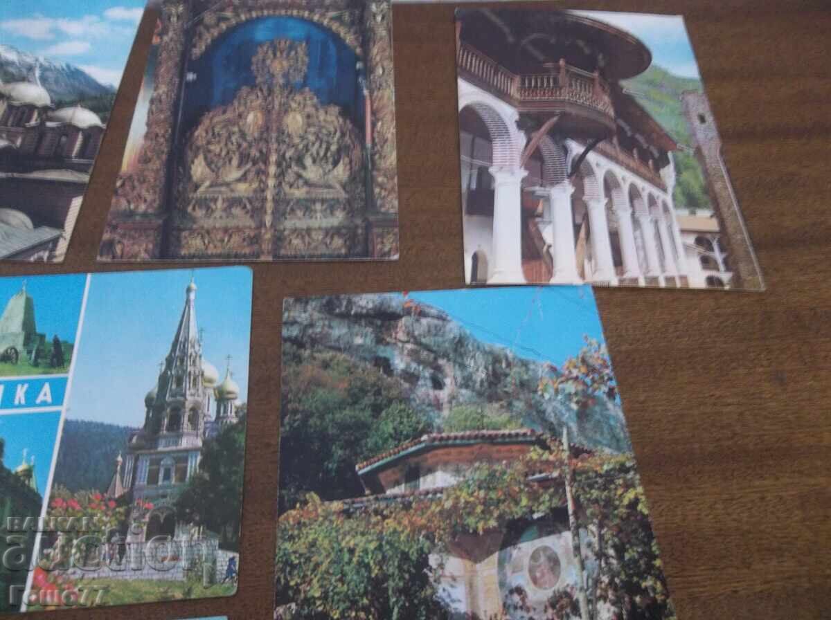 Licitație Cărți poștale