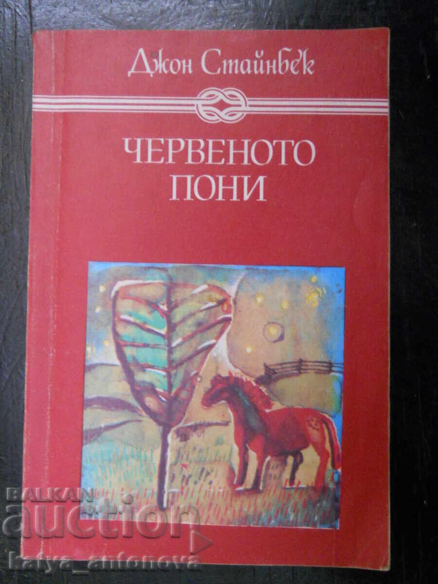 John Steinbeck "Micul ponei roșu"
