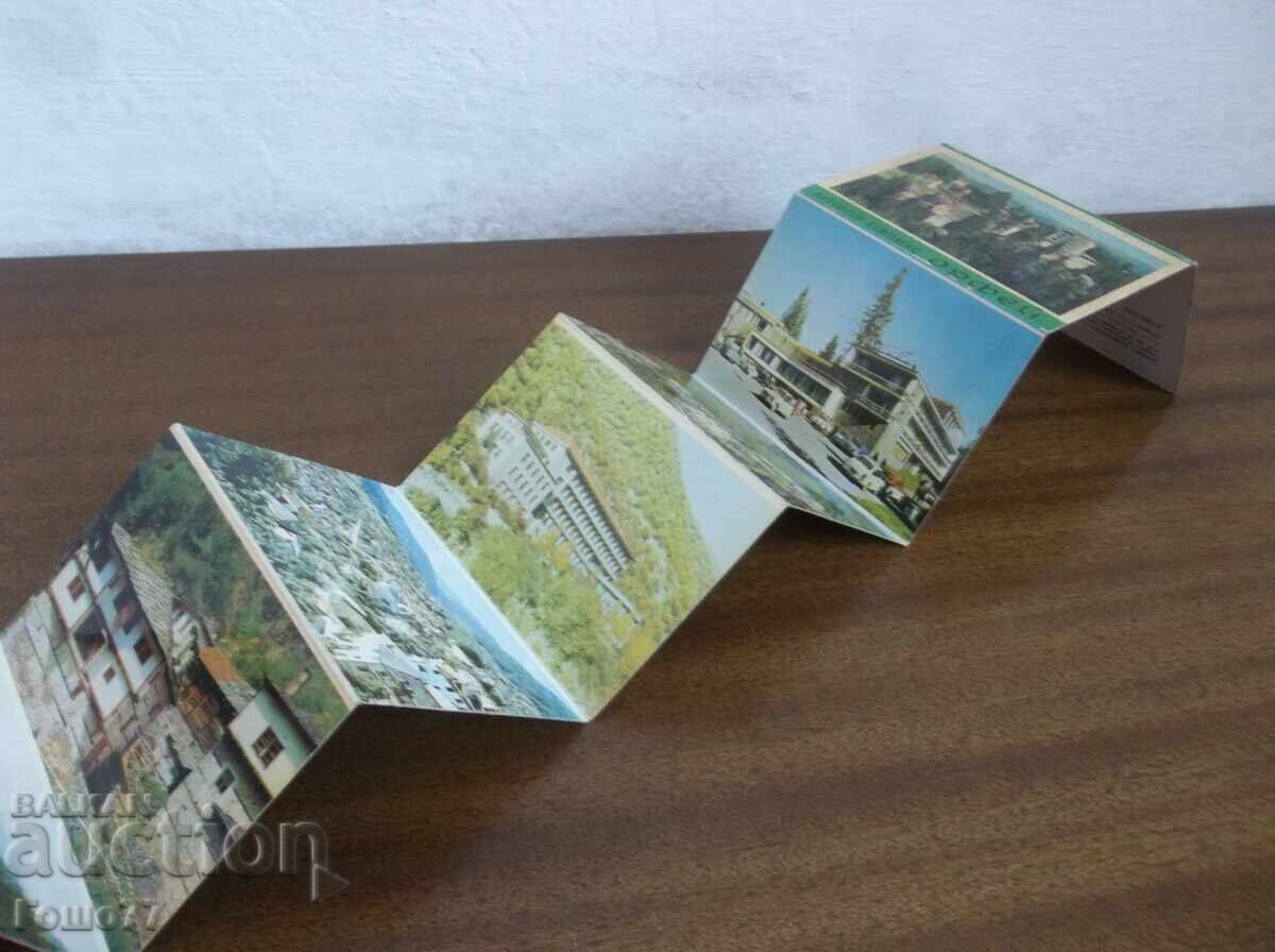 Card cu preț € 2.00 | 3.91 BGN