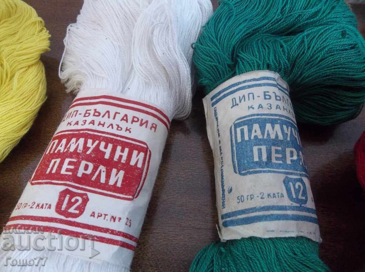 Δημοπρασία Νήμα Δημοπρασία Νήμα