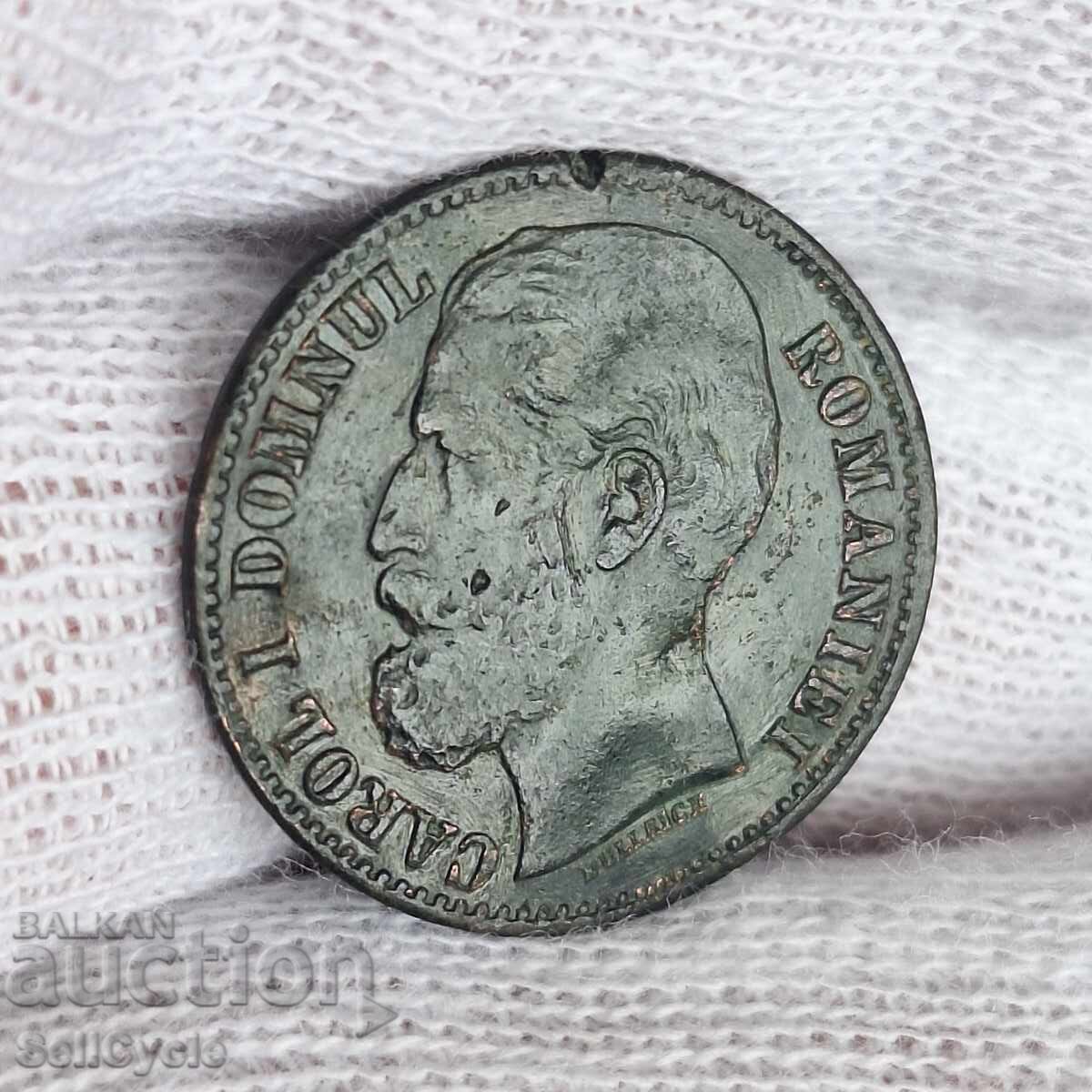 ✅ΒΑΣΙΛΕΙΟ ΡΟΥΜΑΝΙΑΣ - 2 bani 1880❗ με τιμή € 7.00 | 13.69 BGN ✅ΒΑΣΙΛΕΙΟ ΡΟΥΜΑΝΙΑΣ - 2 bani 1880❗ με τιμή € 7.00 | 13.69 BGN