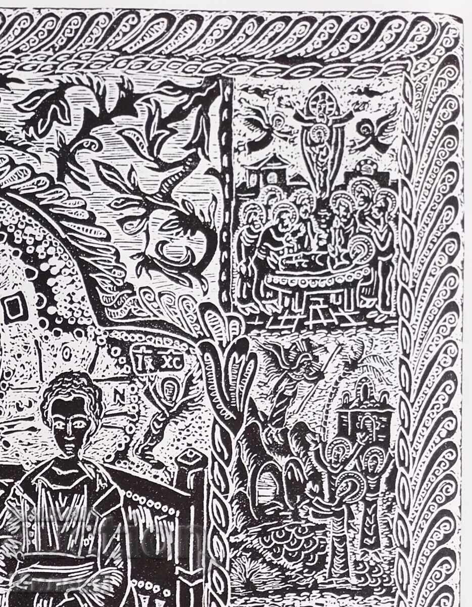 Delivery of Linocut of the Virgin and Child