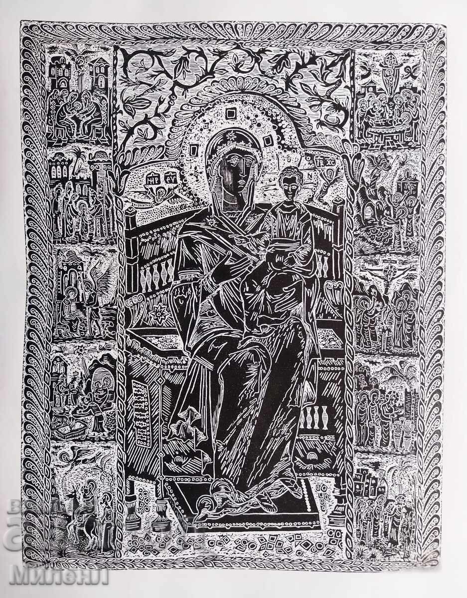 Linocut of the Virgin and Child