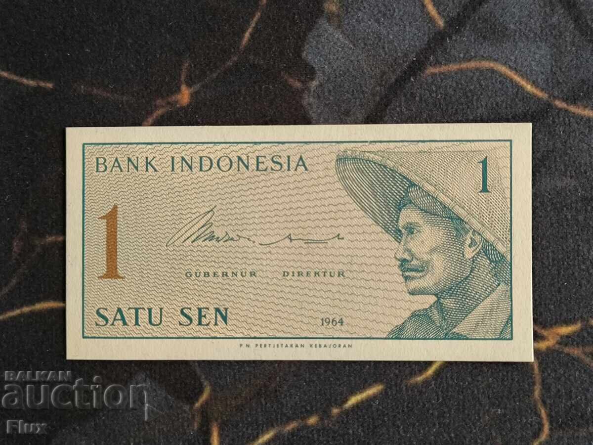 Banknote - Indonesia - 1 sen | 1964 Banknote - Indonesia - 1 sen | 1964