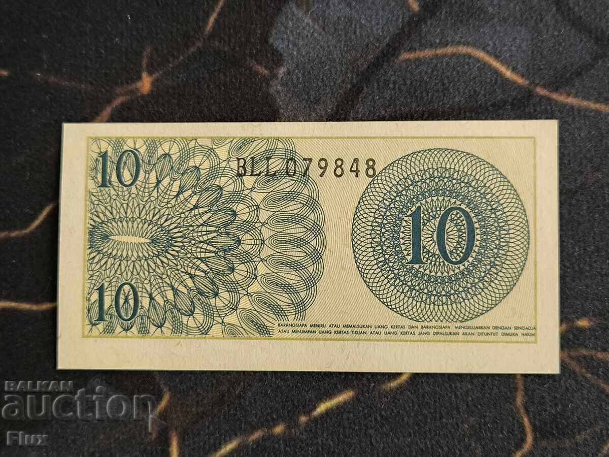Банкнота - Индонезия - 10 сен UNC | 1964г. с цена € 1.15 | 2.25 лв.