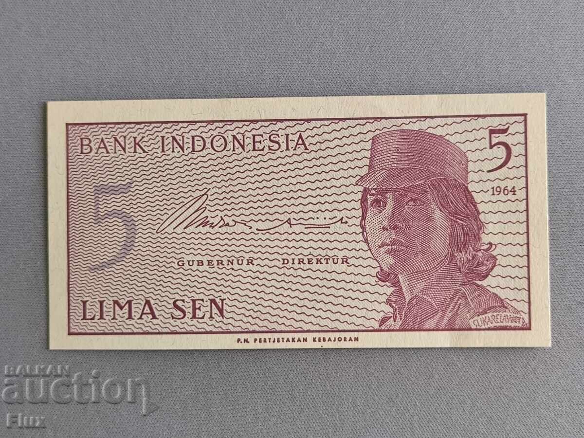 Банкнота - Индонезия - 5 сен UNC | 1964г. Банкнота - Индонезия - 5 сен UNC | 1964г.
