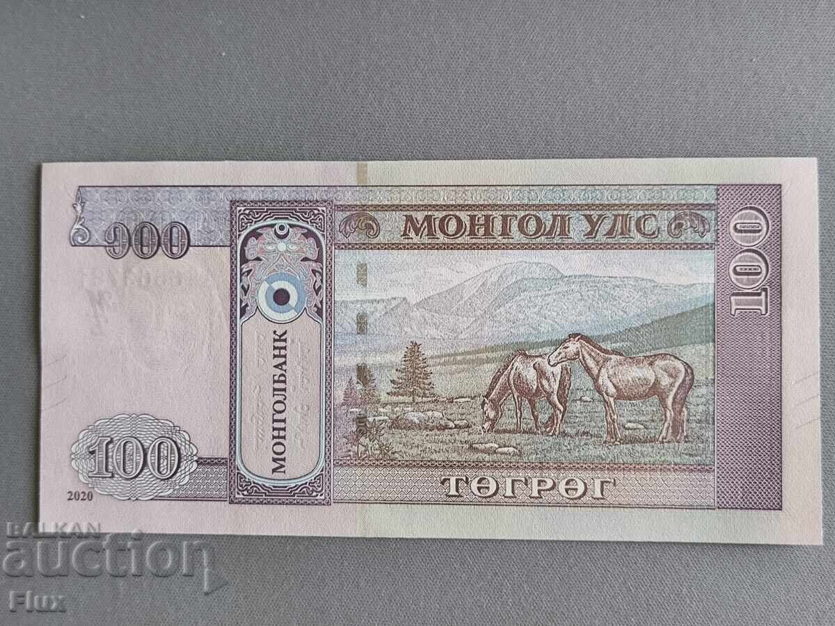 Bancnotă - Mongolia - 100 tugrik UNC | 2020 cu preț € 1.50 | 2.93 BGN Bancnotă - Mongolia - 100 tugrik UNC | 2020 cu preț € 1.50 | 2.93 BGN