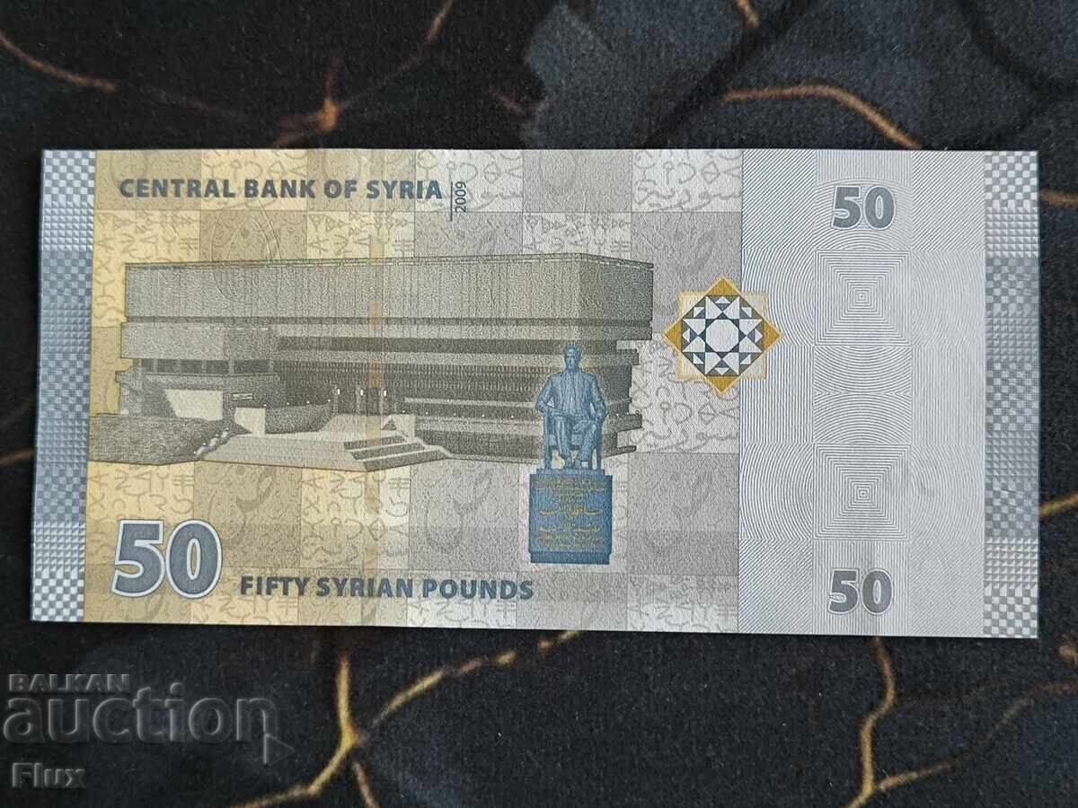 Банкнота - Сирия - 50 паунда UNC | 2009г. с цена € 1.50 | 2.93 лв.