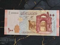 Банкнота - Сирия - 100 паунда UNC | 2021г.