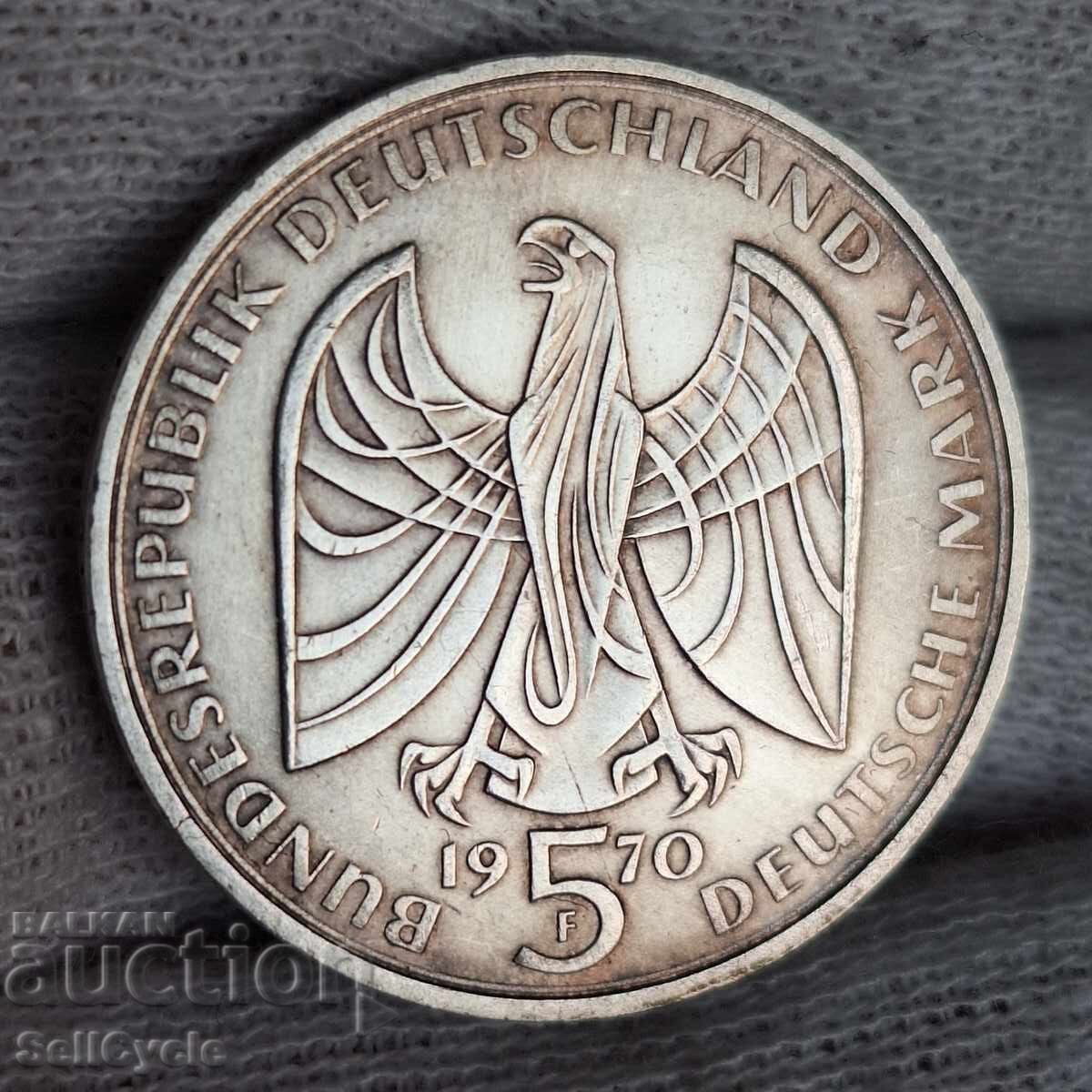 ✅ΓΕΡΜΑΝΙΑ-5 μάρκα 1970 - 200 γρ. Μπετόβεν - ΑΣΗΜΙ ❗ με τιμή € 30.00 | 58.67 BGN