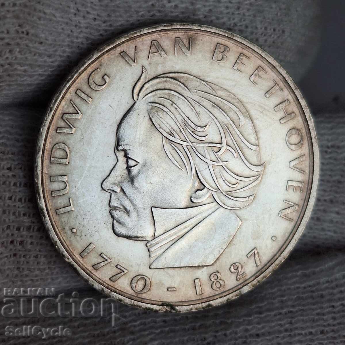 ✅ΓΕΡΜΑΝΙΑ-5 μάρκα 1970 - 200 γρ. Μπετόβεν - ΑΣΗΜΙ ❗