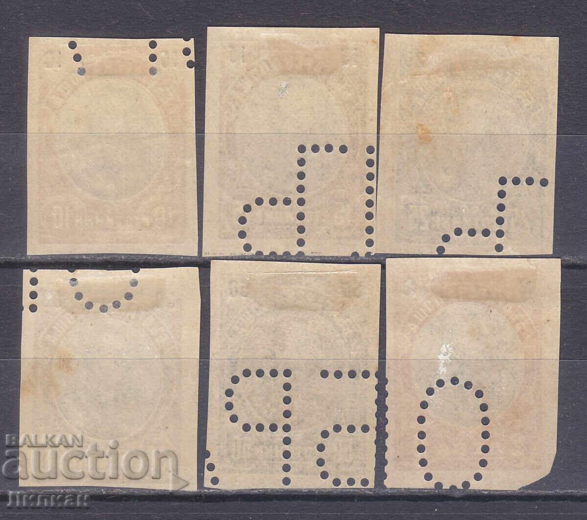 Brands with price € 300.00 | 586.75 BGN