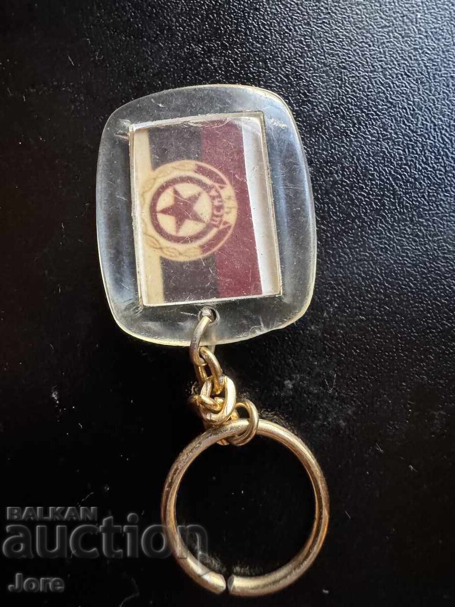 ключодържател цска Петър Жеков с цена € 40.00 | 78.23 лв.