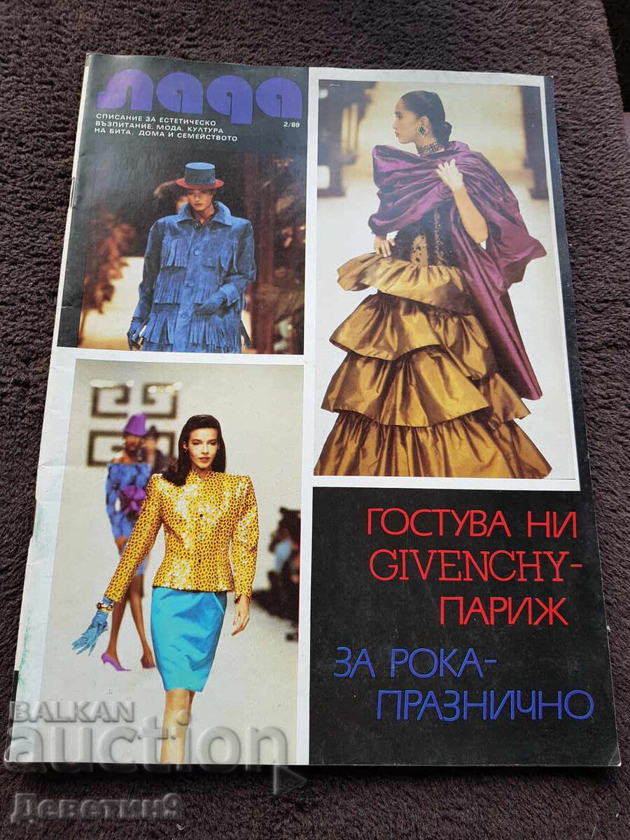 Revista "Lada" - Nr. 2, 1989