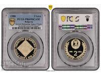 2 BGN 1988 "Second Flight" PR69DCAM