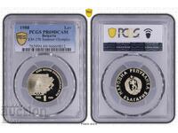 1 лев 1988 г. "ЛОИ Сеул" PR69DCAM