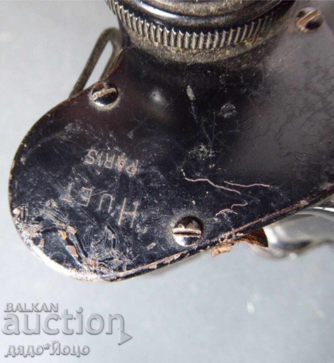 WW1 WWI French Officer's Binoculars HUET First World War with price € 125.00 | 244.48 BGN