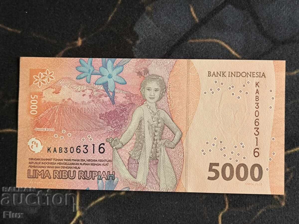 Τραπεζογραμμάτιο - Ινδονησία - 5000 ρουπίες UNC | 2022 με τιμή € 2.80 | 5.48 BGN