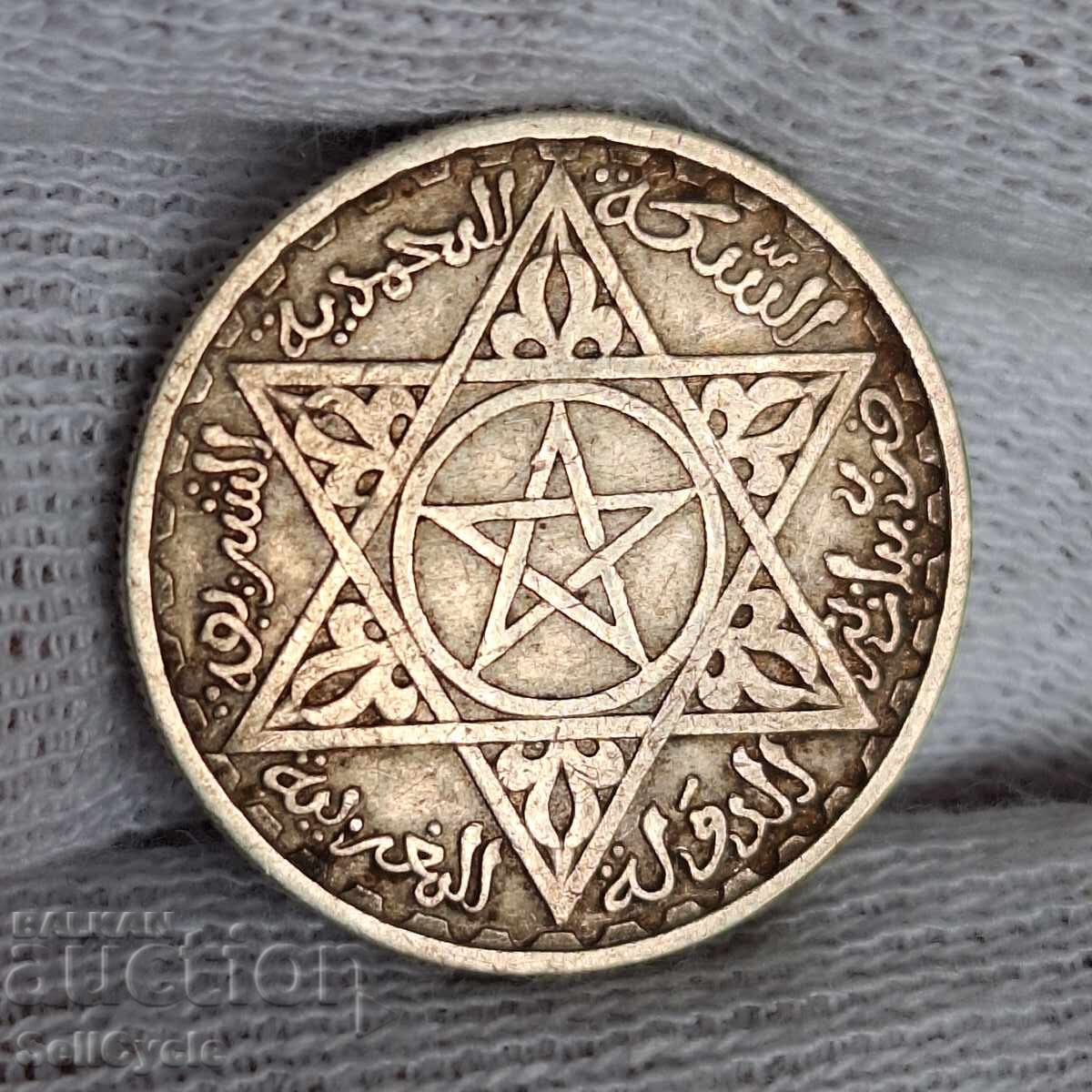 ✅ΜΑΡΟΚΟ - 100 φράγκα 1953 - ΑΣΗΜΙ❗ με τιμή € 25.00 | 48.90 BGN ✅ΜΑΡΟΚΟ - 100 φράγκα 1953 - ΑΣΗΜΙ❗ με τιμή € 25.00 | 48.90 BGN