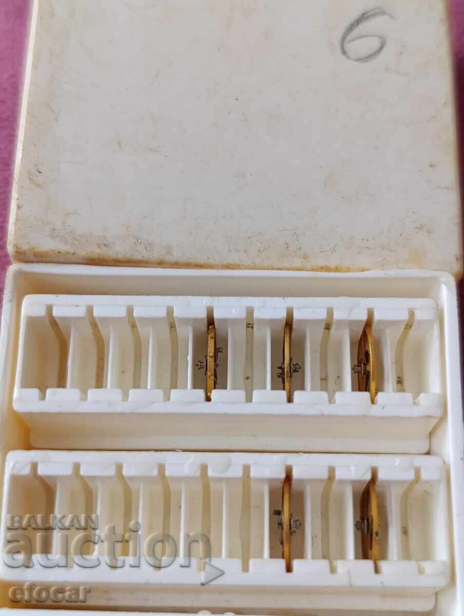 Balance. Gear wheel 6