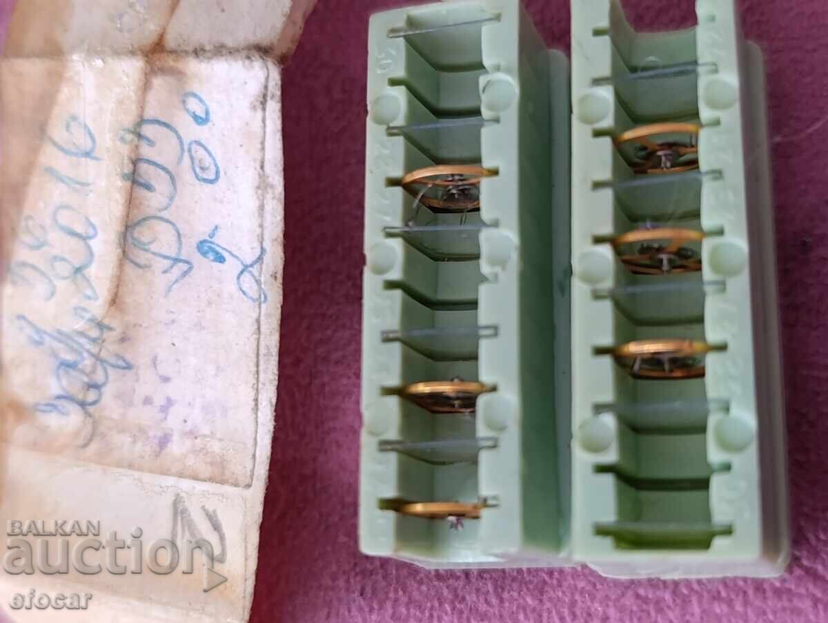 Gear wheel / balance